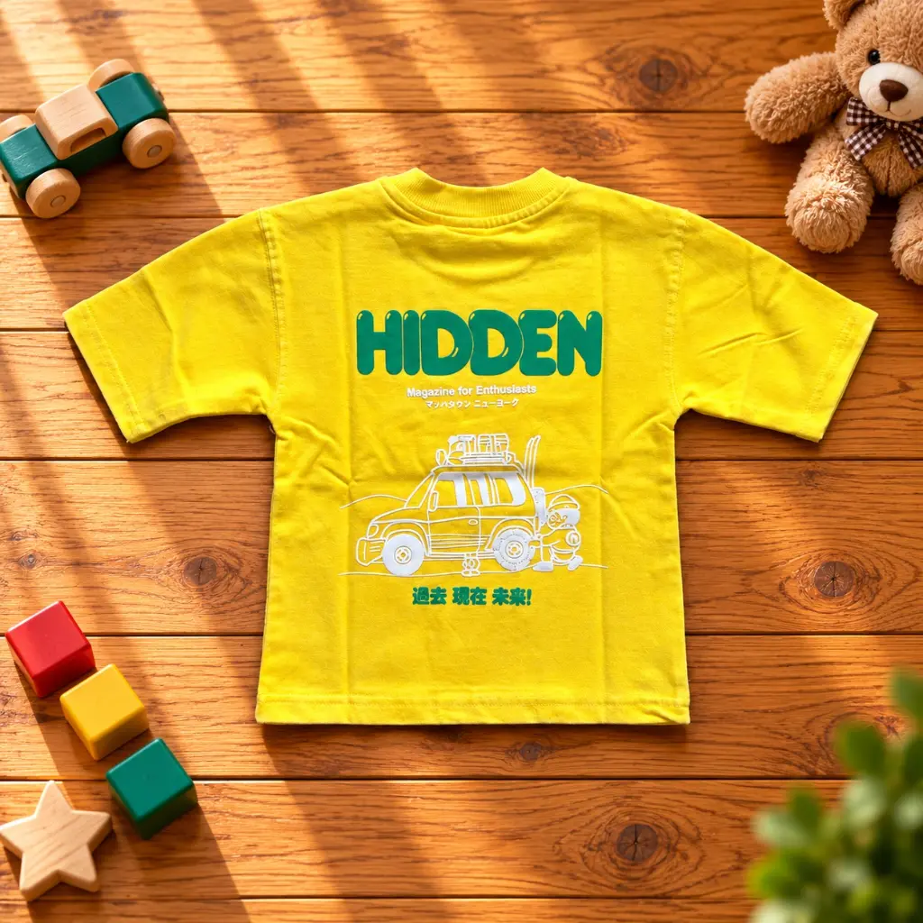 Hidden Adventure Yellow Kids’ Tee.webp
